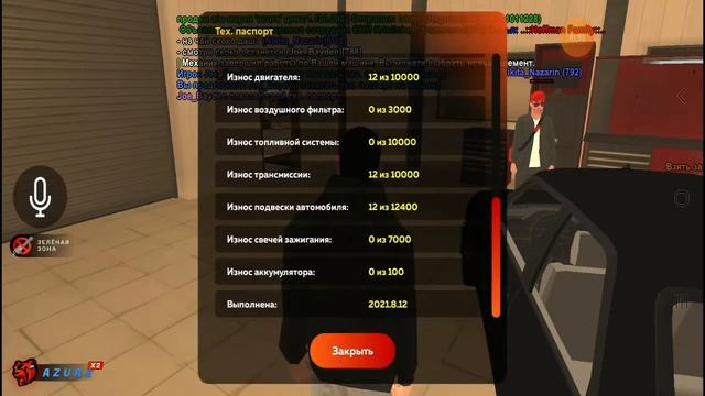 ОТ ГРЯЗИ В КНЯЗИ | #4 | КУПИЛ МАШИНУ? | BLACK RUSSIA смотреть онлайн