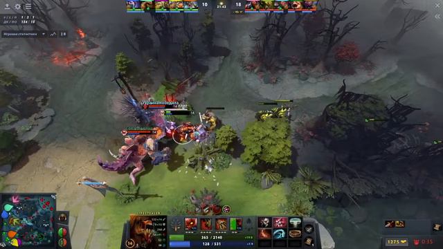 Куда мы лезем? // дота мем смотреть онлайн