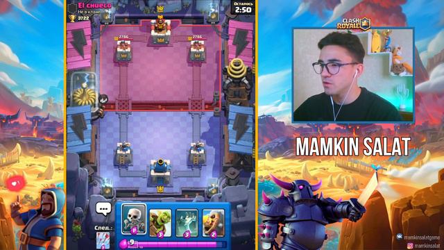 ПУТЬ К ЖУТКОМУ ГОРОДУ / КЛЕШ РОЯЛЬ С НУЛЯ / CLASH ROYALE