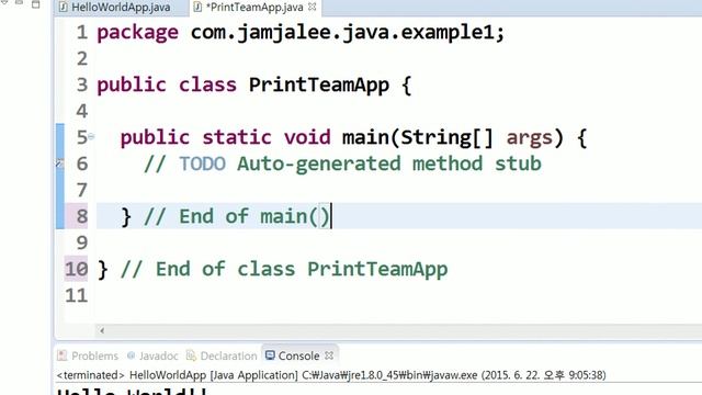 자바강좌 – 문자열출력 println 잠자리채널 jamjalee java programming tutorial смотреть онлайн