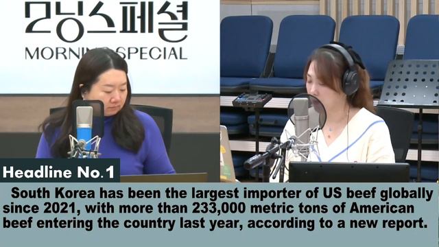 [영어로 듣는 모닝뉴스] 최수진의 모닝스페셜 헤드라인 일주일 몰아듣기 (2/19~2/22) смотреть онлайн