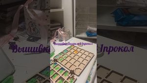 процесс вышивки бисером