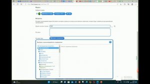 Создание упражнения  интерактивное видео в LearningApps