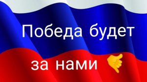 утренняя сводка сво на 24 июля 🤙 что происходит прямо сейчас сво на 24 июля 🤙