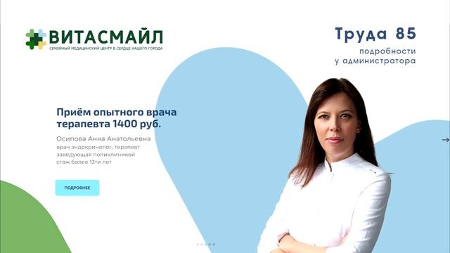 Untitled смотреть онлайн