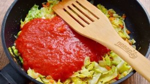 Лаханоризо