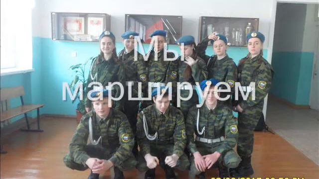 «#ТОПШкола МБОУ  Северокоммунарская СОШ поселок Северный Коммунар»