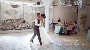 ЛУЧШИЙ СВАДЕБНЫЙ ТАНЕЦ ?