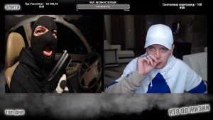 ДОМ ВИТАЛИЯ РЕУТОВА | КТО ПО ЖИЗНИ Нарезка стрим КПЖ