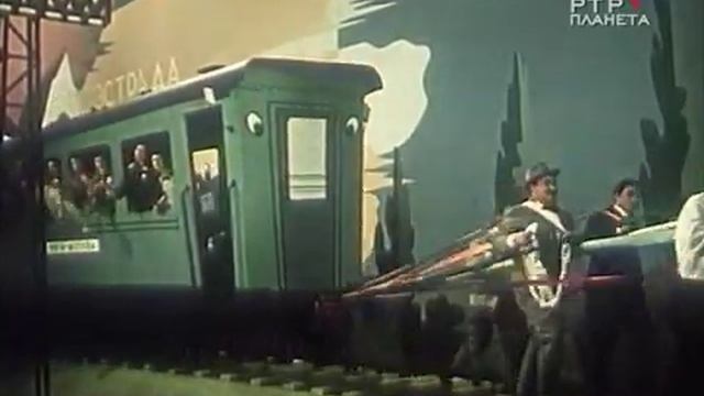 Г. и М. Кербицкие в фильме «Ехали мы, ехали...» смотреть онлайн