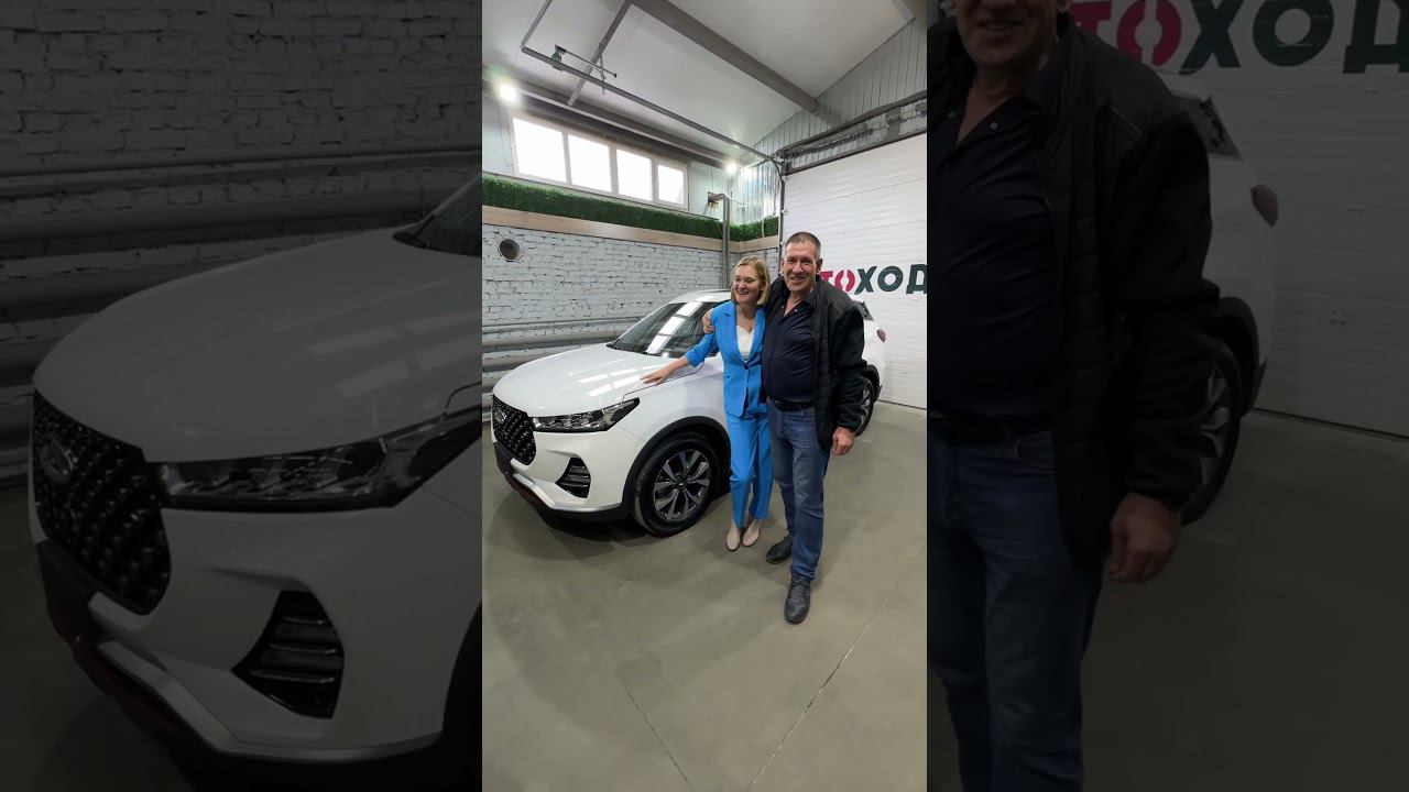 Продолжение в телеграм @autohod_auto Выдача Chery Tiggo 7 Pro из Китая! #автоизкитая #растаможка