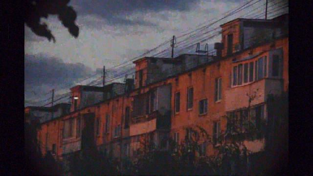 МИРТЛ - Догорает (Slow + Reverb) смотреть онлайн