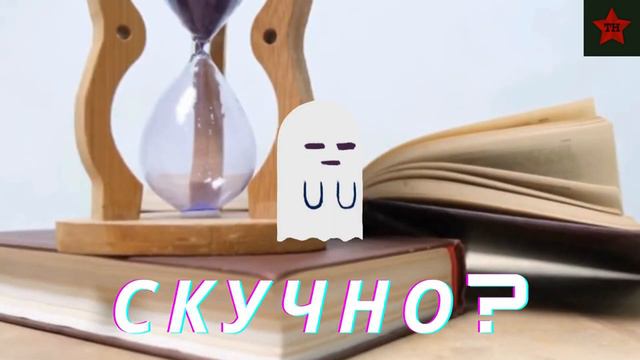 История: почему она нужна каждому из нас?