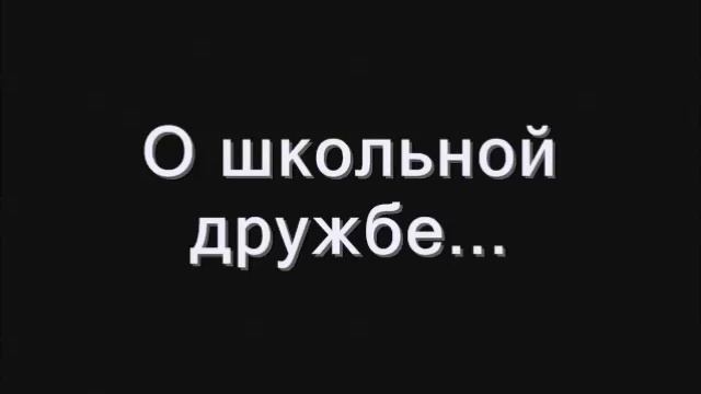 Буктрейлер_Гостья из будущего_Кир Булычев смотреть онлайн