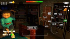 играем в 5 ночей с Тимохой 2ночь,Часть2.