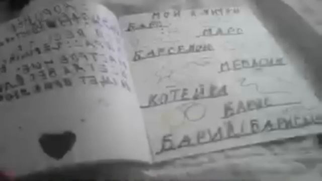 Паспорт Для Кота! смотреть онлайн