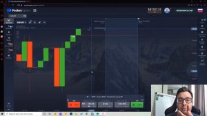 Бинарные опционы 2021 | ТОПОВАЯ СТРАТЕГИЯ ДЛЯ БО | БЕЗУМНАЯ ПРИБЫЛЬ ЗА 10 МИНУТ!
