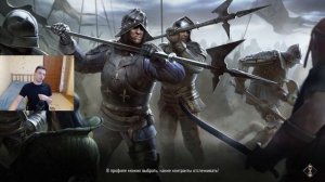 Гвинт. Колода Скеллиге на воинах. Патч 9.6. Gwent.