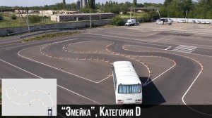 Как сдать экзамен ГИБДД на категорию D в 2022? Все подводные камни.