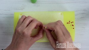 Как привалять шарик к основе. Сухое валяние для начинающих. Валяние из шерсти