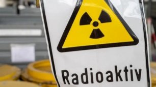 Рак, мертворожденные дети и уничтоженная экология: «обычная вещь» для использующих уран-238 Штатов