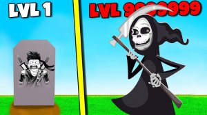 ТАЙКУН ЖИЗНИ БОГА в Роблокс \ GOD Tycoon Roblox