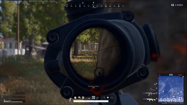 PUBg | Just_Ember | смотреть онлайн