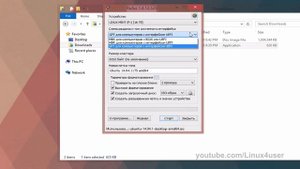 Как сделать загрузочную флешку ? (BIOS & UEFI)