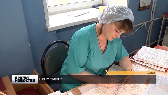 Ежемесячные выплаты семьям с низким доходом можно получить теперь только на карту«Мир» или наличным смотреть онлайн