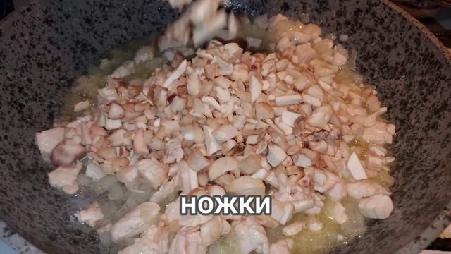 Фаршированные шампиньоны.