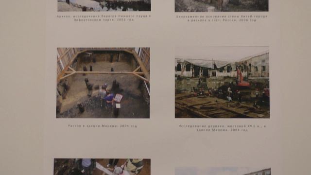 Выставка В.Ю. Пирогова в галерее ЗИЛАРТ, 2023