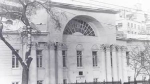 Лобановых-Ростовских дом в Москве