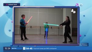 Джедайский меч и саберфайтинг