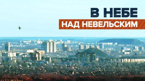 Кадры работы штурмовиков ВКС России вблизи линии фронта — видео