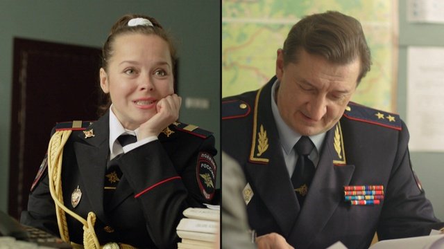 Карьера или любимая?