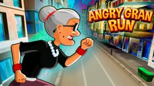Побывала в двух странах  одновременно . Прохождение ▶️ Angry Gran run