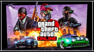 РЕЛИЗ НОВОЙ GTA 5 ONLINE
