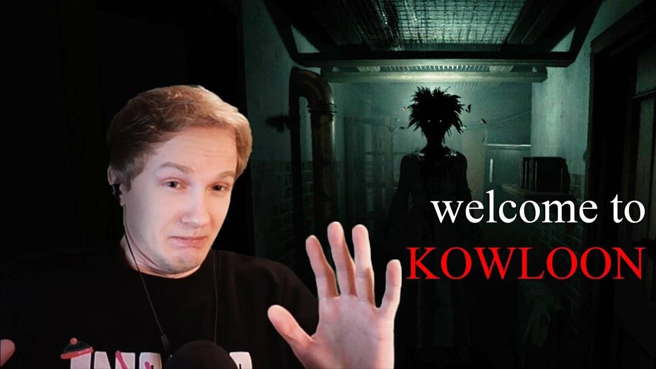РЕАЛЬНО СТРАШНЫЙ ИНДИ-ХОРРОР - Welcome to Kowloon - Полное прохождение