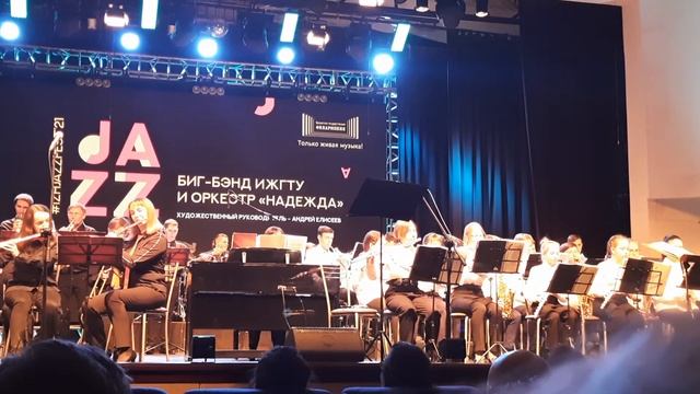 Голубой Дунай смотреть онлайн