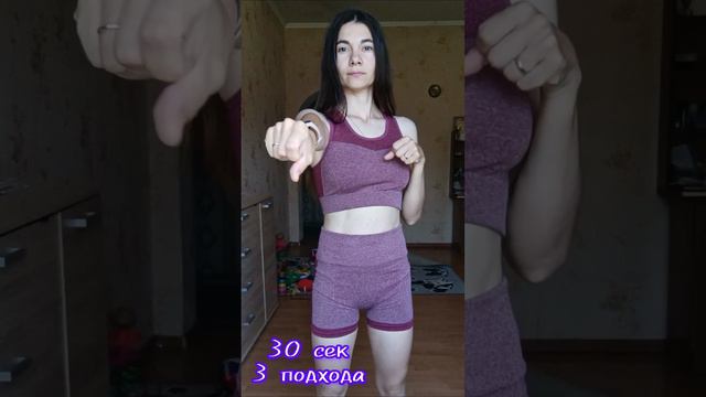 Низкоударная кардио тренировка