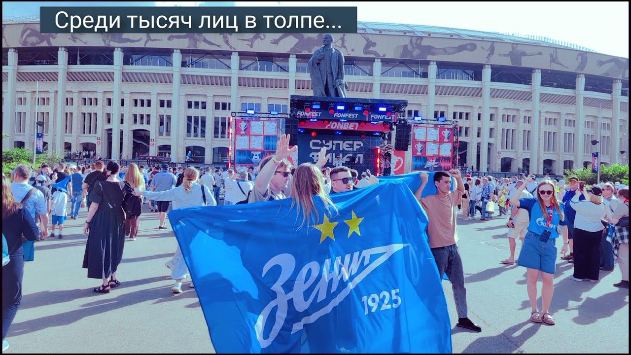 Samara — НАХАЛЬНО (Среди тысяч лиц в толпе...) Новинка 2024!