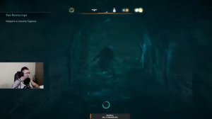 Прохождение Assassin's Creed Valhalla - Контора в Вента Белгарум Винчестер / Кодекс Магаса