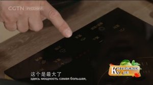 Жареный хрустящий корень лотоса[Age 0+]