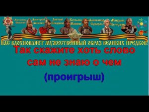 СЛУЧАЙНЫЙ ВАЛЬС караоке слова песня ПЕСНИ ВОЙНЫ ПЕСНИ ПОБЕДЫ минусовка