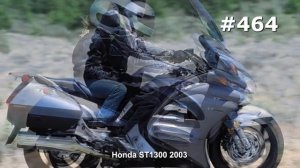 #464. Самый крутой мотоцикл Honda ST1300 2003