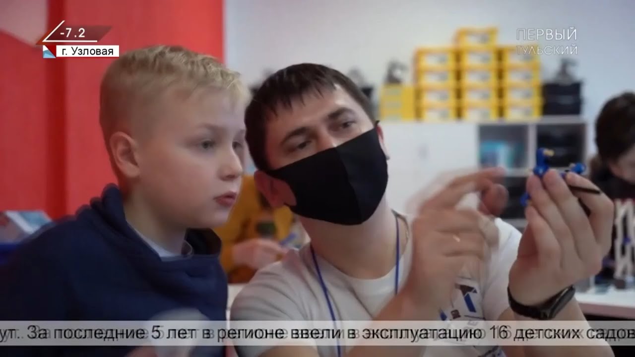 «IT-куб» в Тульской области г. Болохово - мелькнули на Первом Тульском ТВ :)