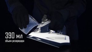Электрический утюг ENDEVER DELTA-228
