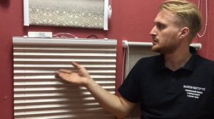 Штора плиссе на моторе - с электроприводом на АКБ.mp4