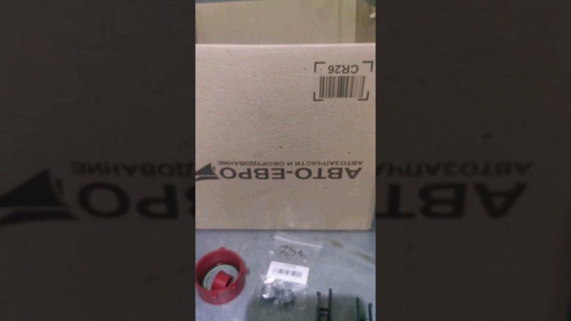 Откуда берутся поддельные фильтры воздушные Mercedes W166 A6420940000 A1668300318 A1668307201