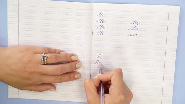 3 тетрадь смотреть онлайн